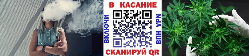 Наркошоп Никольск Alpha-PVP  Кокаин  Гашиш  АМФ  Каннабис 