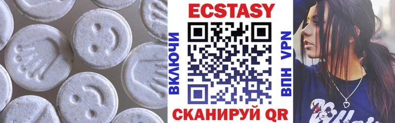 ЭКСТАЗИ Punisher Никольск