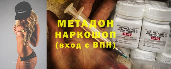 mix Арсеньев