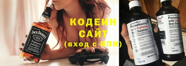 кокаин перу Баксан