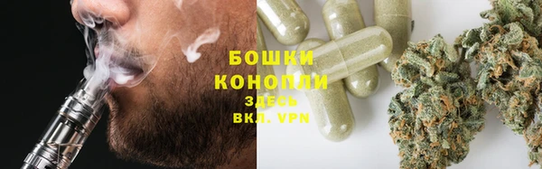 гашишное масло Балахна