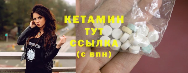 кокаин перу Баксан