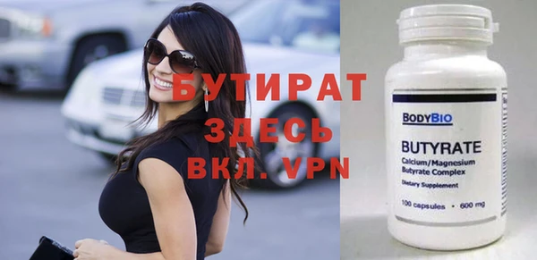 кокаин перу Баксан