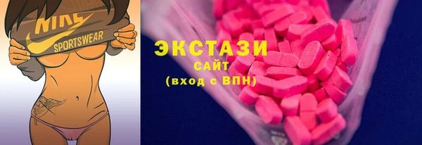 кокаин перу Баксан