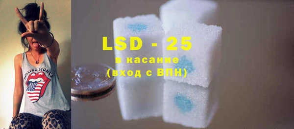 кокаин колумбия Армянск