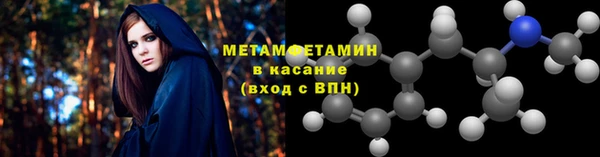 кокаин колумбия Армянск