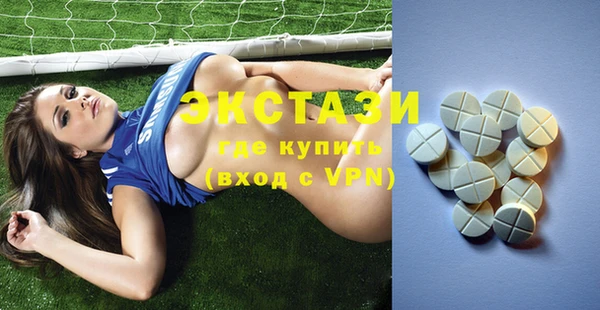 кокаин премиум Аркадак