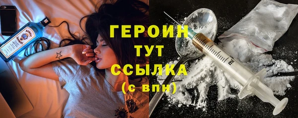 mix Арсеньев