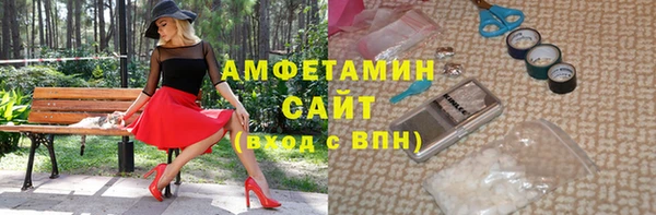 mix Арсеньев