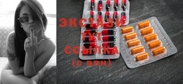 кокаин премиум Аркадак