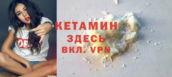 кокаин колумбия Армянск