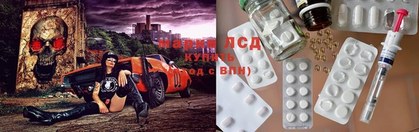 mix Каменка