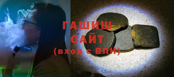 кокаин колумбия Армянск