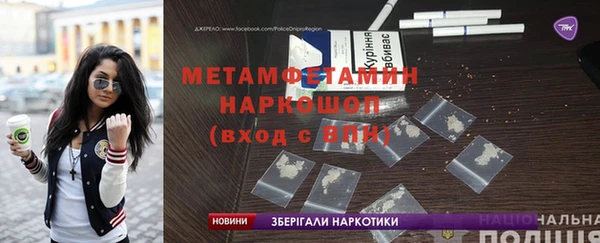 кокаин колумбия Армянск