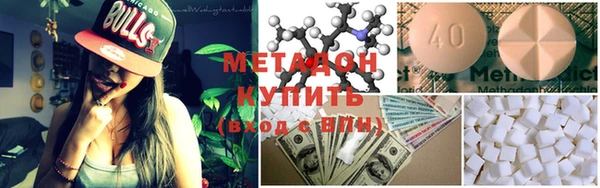 кокаин перу Баксан