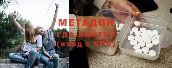 гашишное масло Балахна