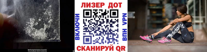 магазин продажи   дарк нет как зайти  Лсд 25 экстази кислота  Никольск 