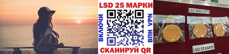 Марки N-bome 1,8мг  Никольск 