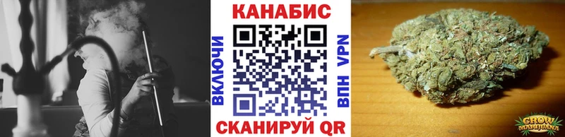 площадка Telegram  Никольск  Бошки Шишки Bruce Banner 